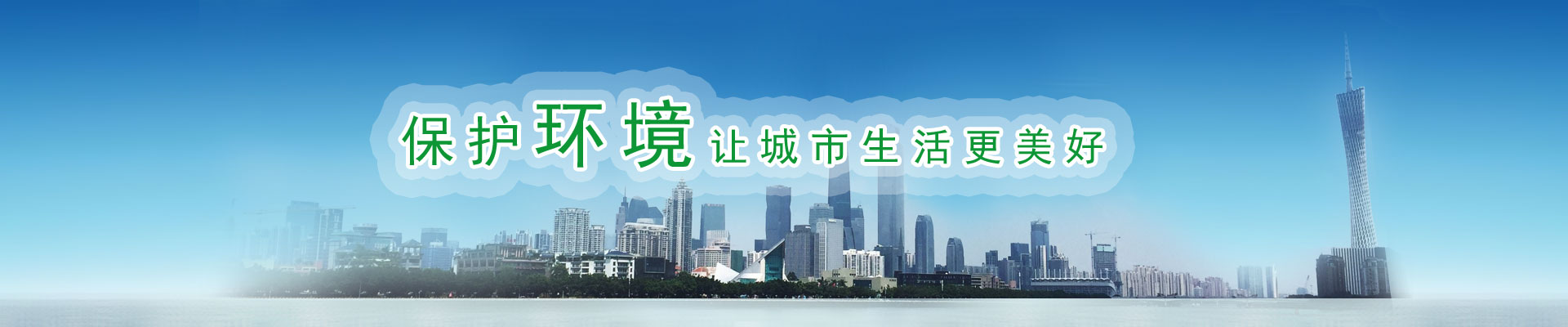 煙臺(tái)昊成鋼格板有限公司